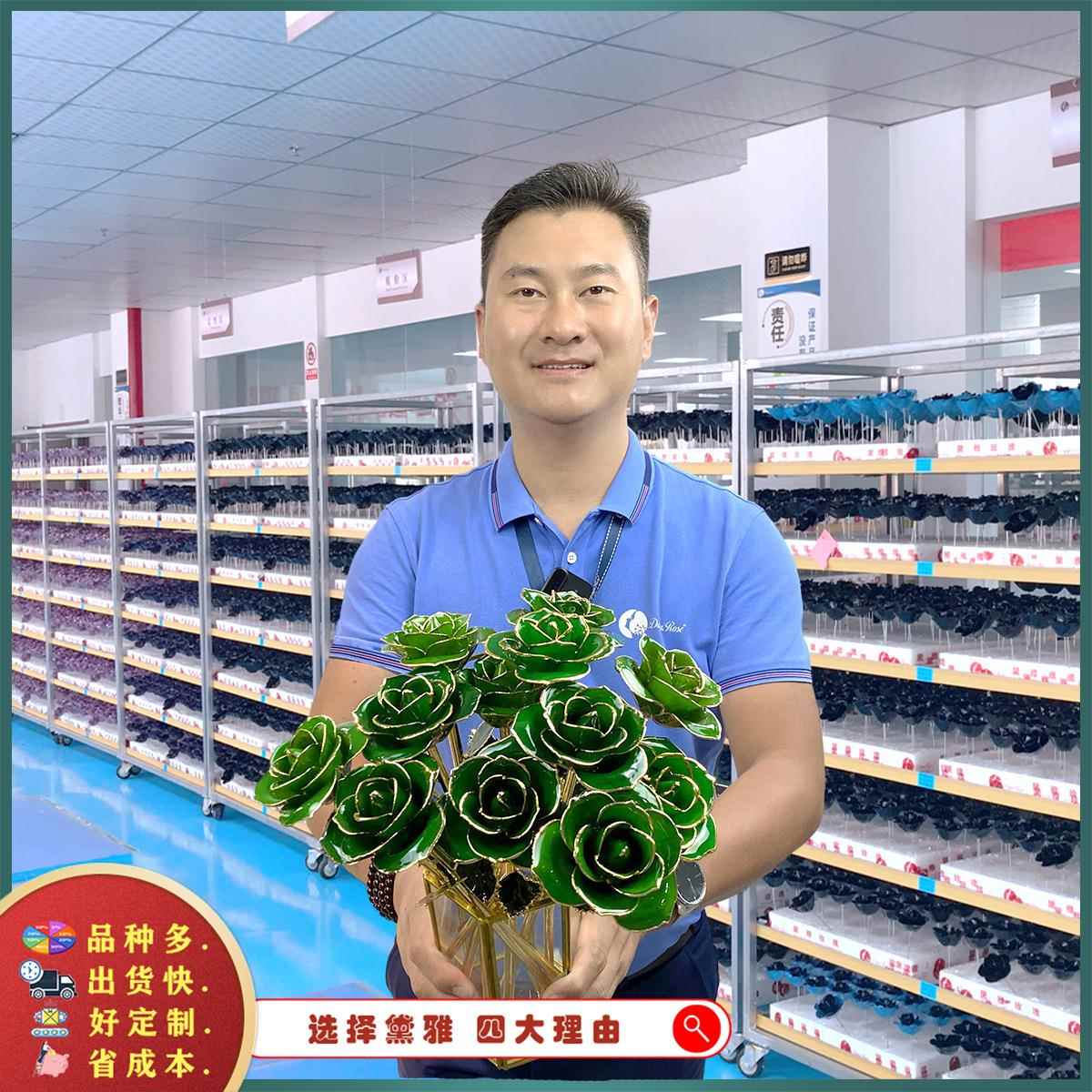 外贸款金箔玫瑰花工艺品摆件 家居饰品摆件亚马逊 黛雅厂家