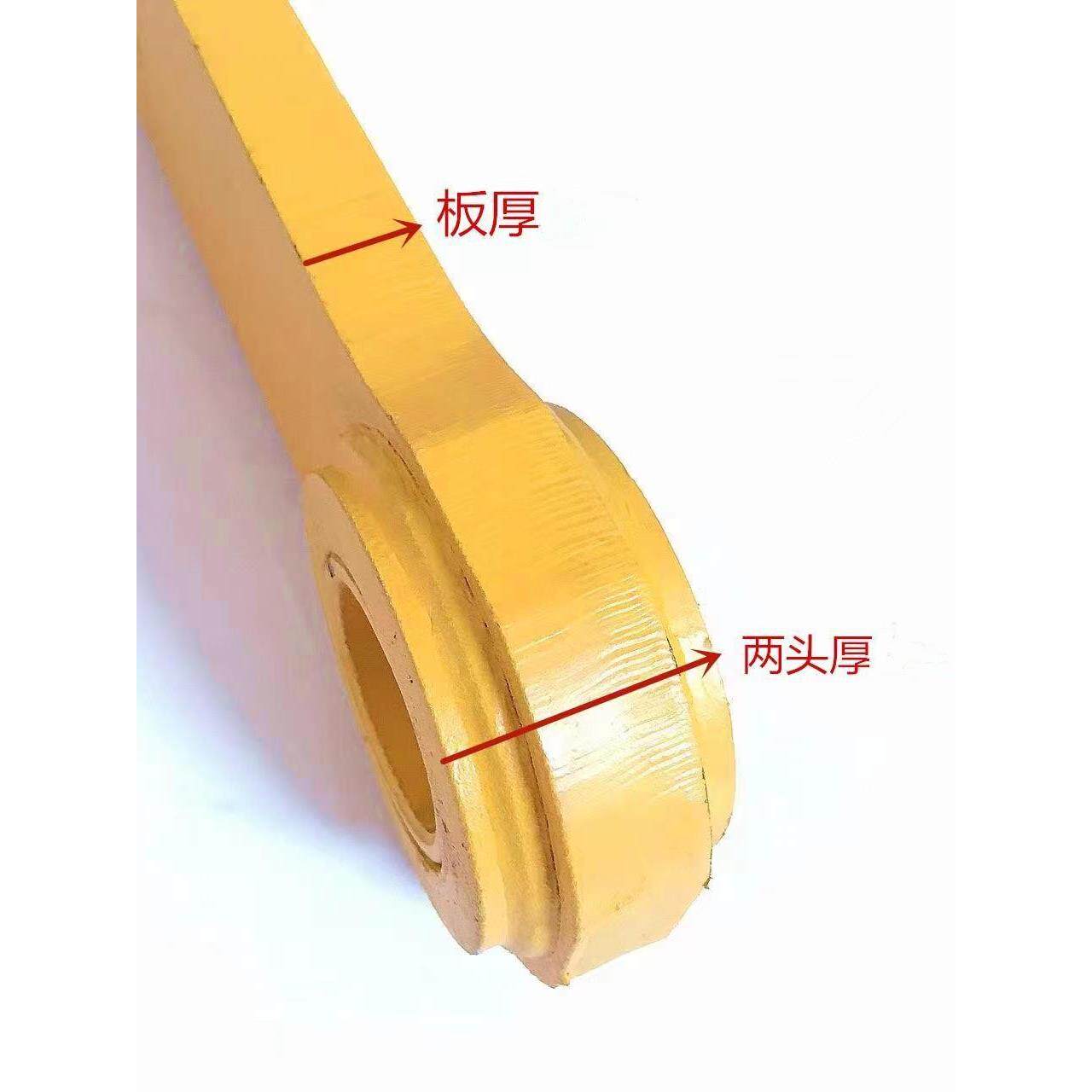 装载机铲车铲斗拉杆连杆配件鲁工鲁宇明宇拉杆