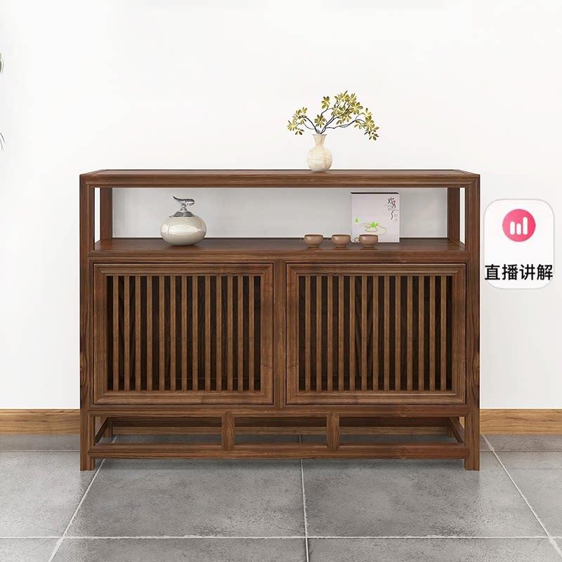 新中式餐柜实木茶水柜客厅靠墙收纳柜茶室置物架矮柜玄关柜边柜