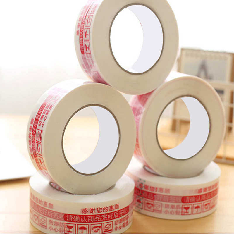 透明胶带封箱带宽胶带布快递包装打包大小胶带纸包邮厂家批发直销,包装,包装胶带,淘宝优惠券,粉丝福利购,淘宝优惠卷