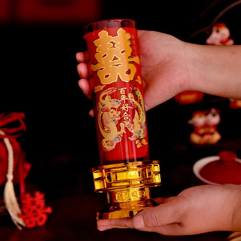 结婚蜡烛婚礼喜烛一对婚庆洞房花烛订婚红色喜烛婚房蜡烛装饰