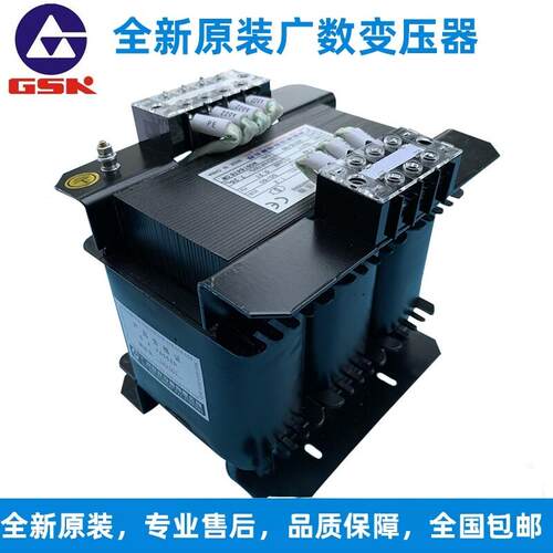 GSK广州数控三相隔离伺服变压器BD120 BS120 BS200 BS300 2000KVA