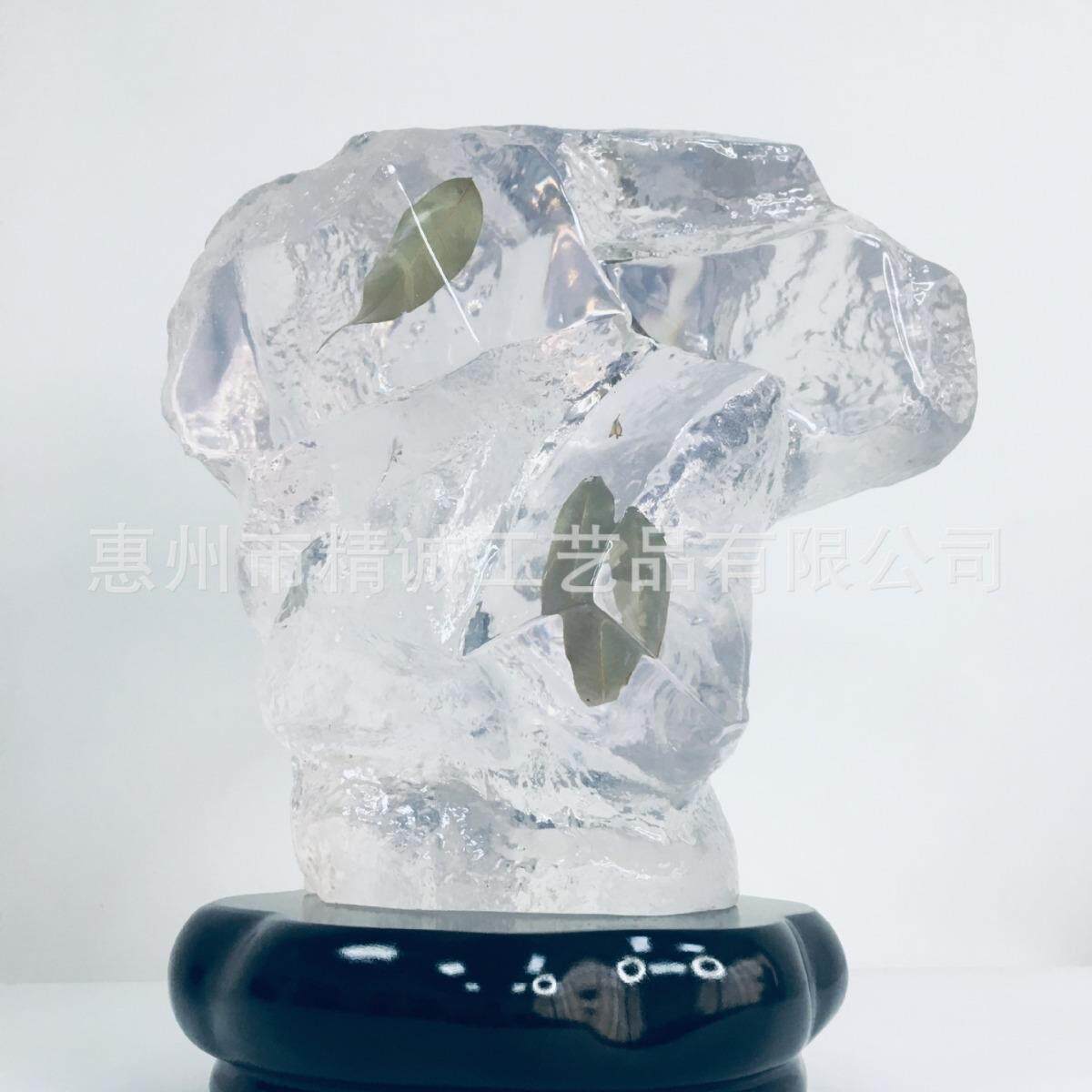 客厅玄关创意桌面假山石头摆件雕塑透明树脂家居抽象艺术品