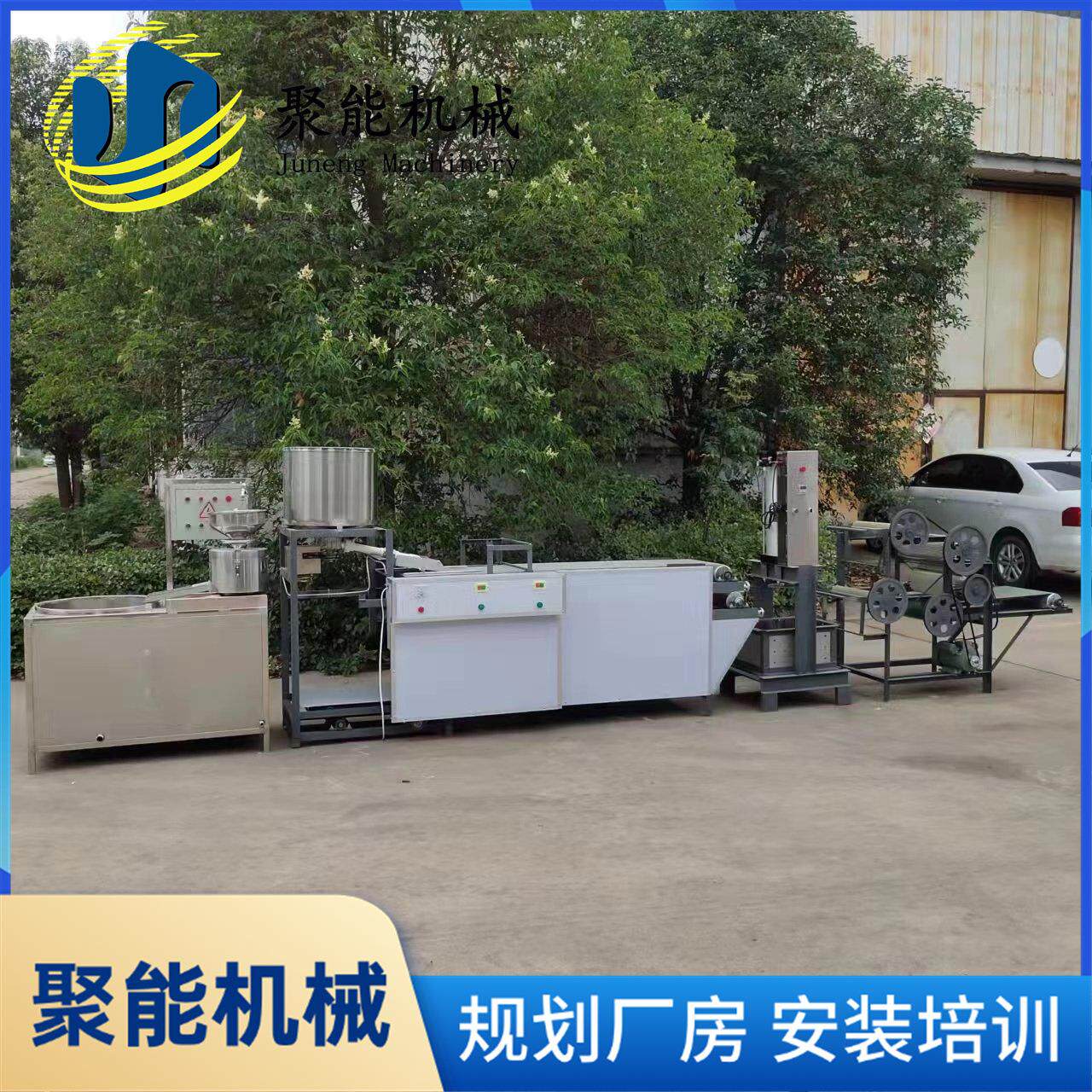 三连磨干豆腐机小型干豆腐厂家机器全自动千张皮双剥皮机