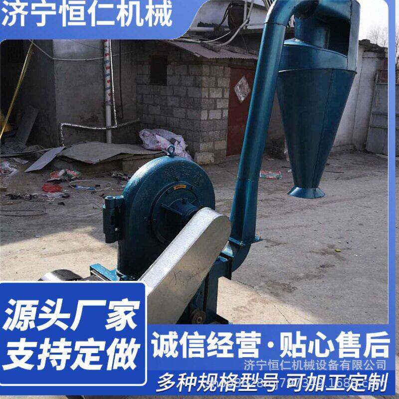 自吸齿爪式玉米磨面机电动齿盘粉碎机60/80目的齿盘研磨机