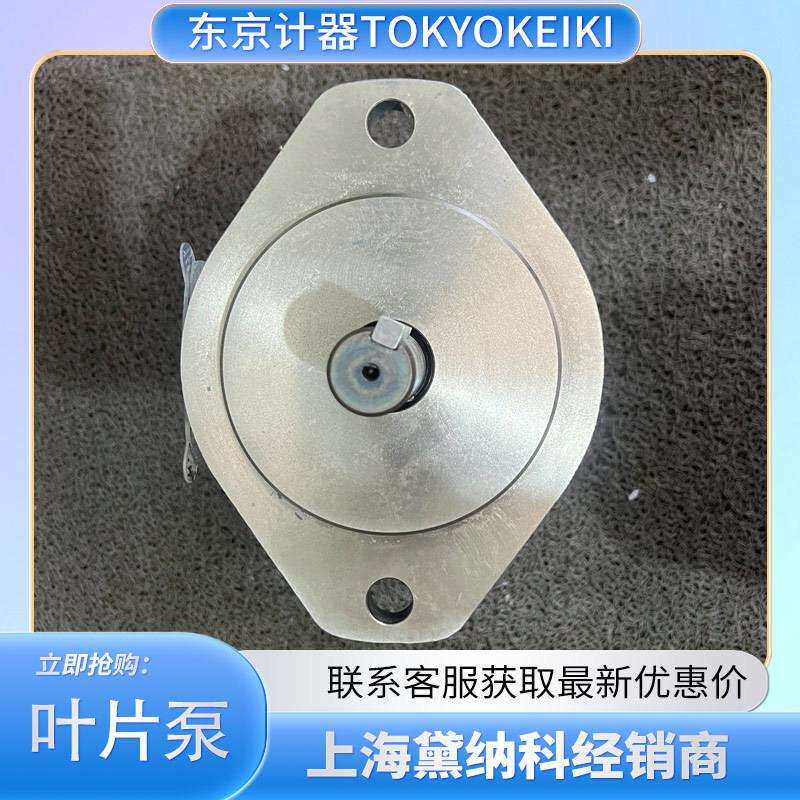 日本SQP32-25-17-1DA-18双联叶片泵东京计器TOKYOKEIKI液压泵