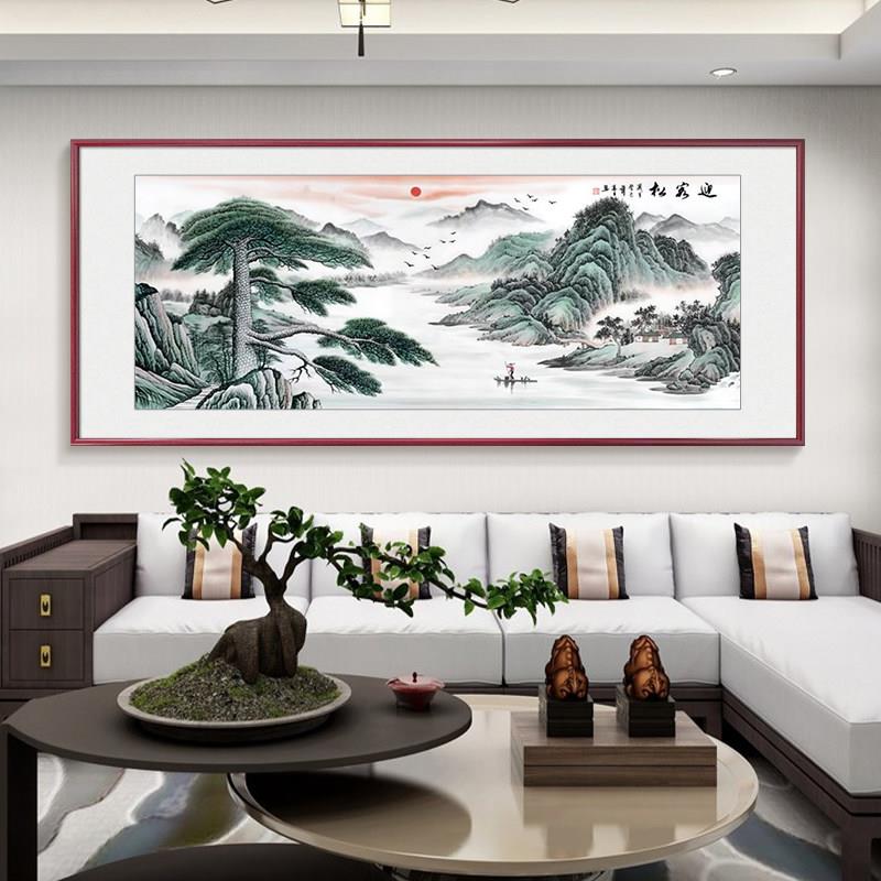 迎客松国山水装饰画画新中式办画XB1041公画室客厅沙发背景墙挂手