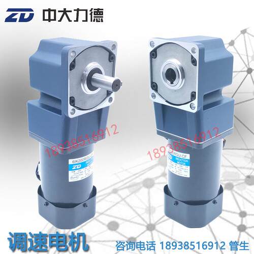 6IK200RGU-CF-6GU30K 60K 15K传送流水线设备用200w交流调速马达