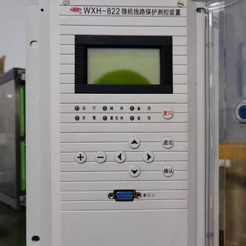 许继电气WBT-832A微机双电源备自投保护测控装置