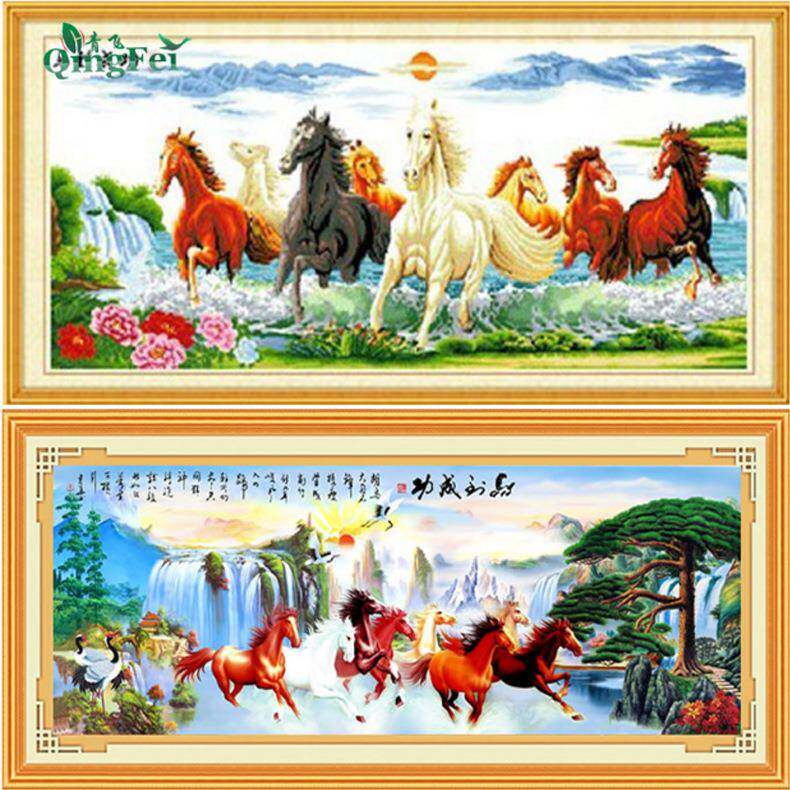 青飞精准印花前程似锦马到成功迎客松十字绣八骏图十字绣客厅