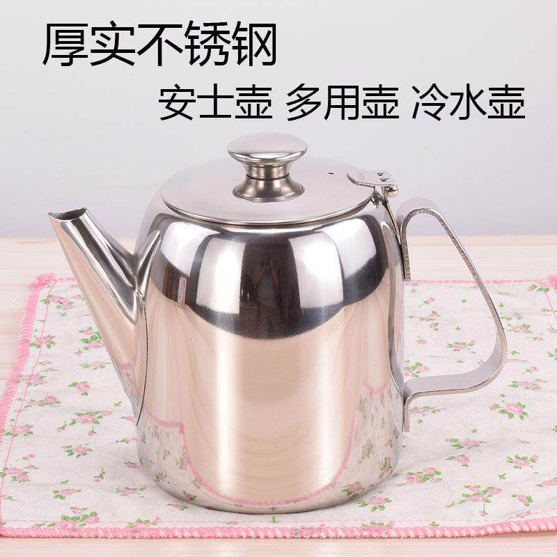 不锈钢冷水壶家用凉水壶茶壶咖啡壶果汁壶凉茶壶豆浆壶商用茶水壶图片