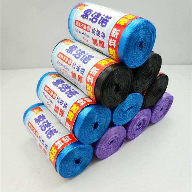 Huijino蓝色垃圾袋50*60家用加厚背包厨房垃圾塑料袋100卷