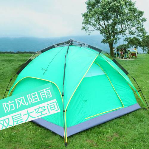 工厂定制KAIMA户外帐篷-4人全自动双层帐篷跨境外贸防暴雨露营