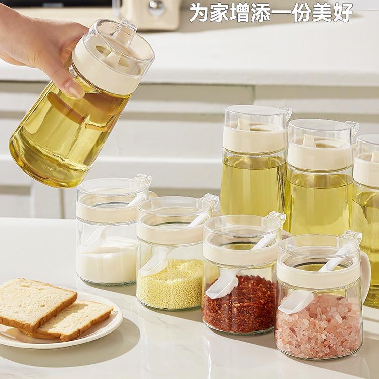 调味瓶罐玻璃调料组合套装油壶家用厨房不挂油佐料瓶分装瓶酱油瓶