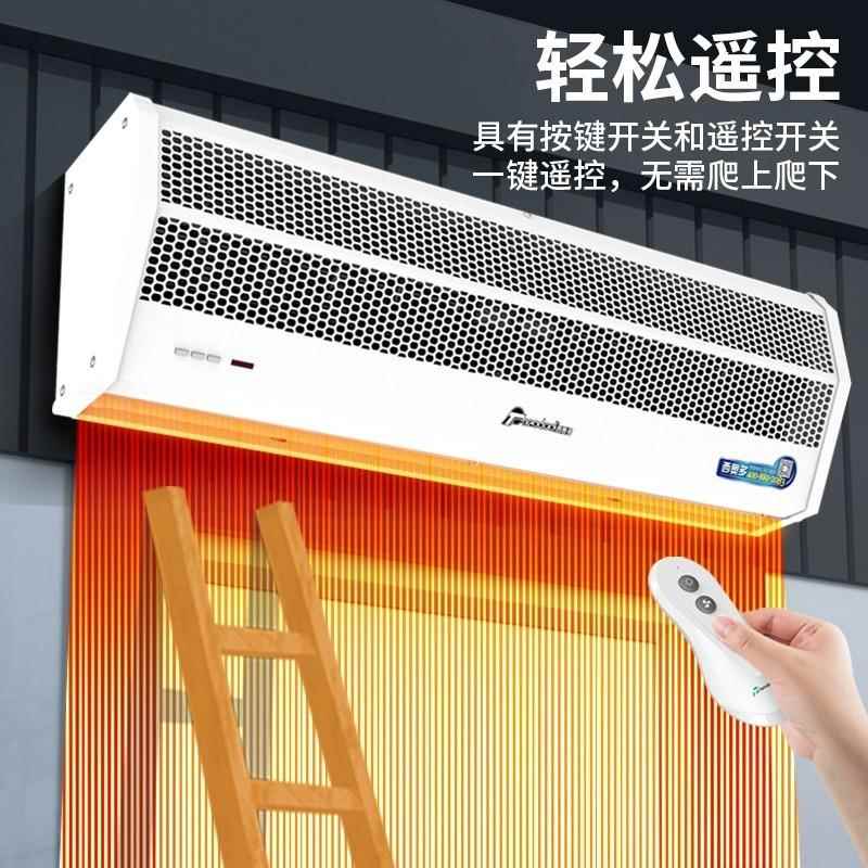 西奥热多电风8帘机冷暖两用空气幕0.ZNX9/1./21.5/1.米热风幕机遥