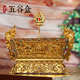 藏式 五谷盒八吉祥米盒佛堂供品摆件宝瓶米罐吉祥八宝密宗供奉摆件