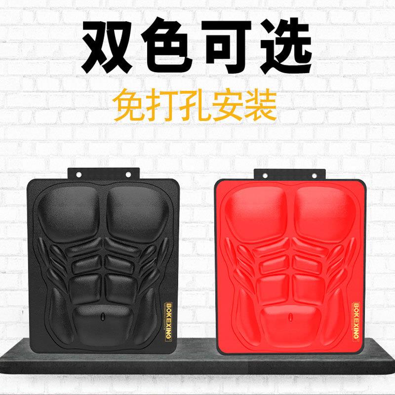 免打孔挂墙沙袋 咏春墙靶 泰拳散打训练靶家用立式墙面拳击靶拳靶