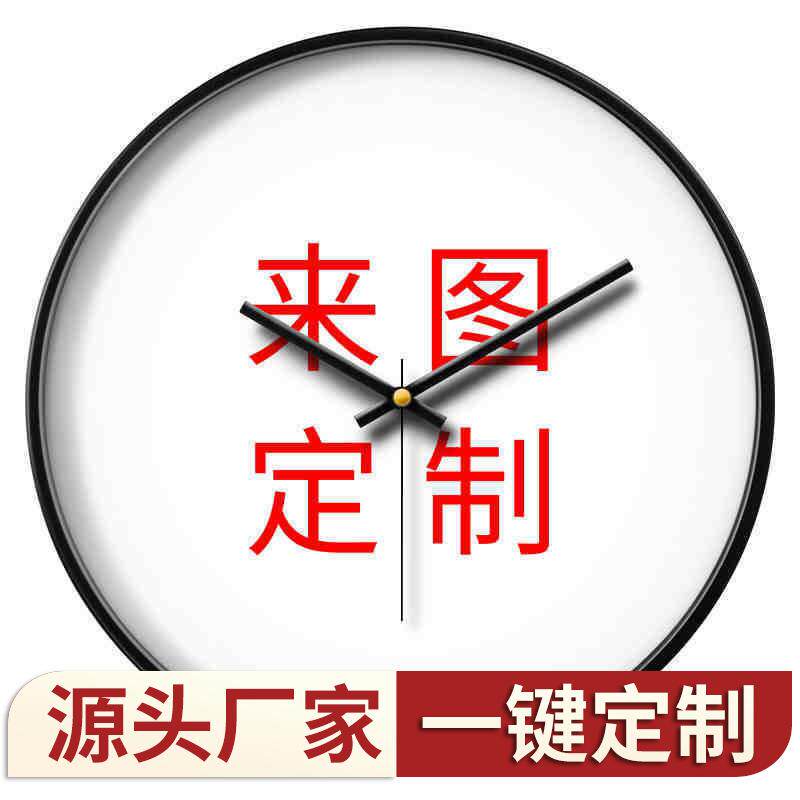 diy照片广告钟表挂墙免打孔创意挂钟客厅石英钟家用跨境装饰