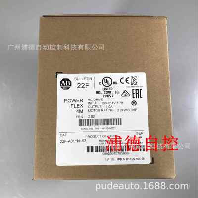 22F-A011N103变频器现货PowerFlex 4M- 2.2 kW