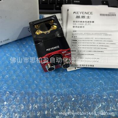 基恩士 OP-88781 OP-88778 SR-X100 SR-X100W SR-PU1 SR-G100