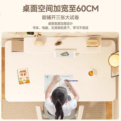 现38货生实木儿童学桌习家用可升降课桌椅套装学字专写用作业桌