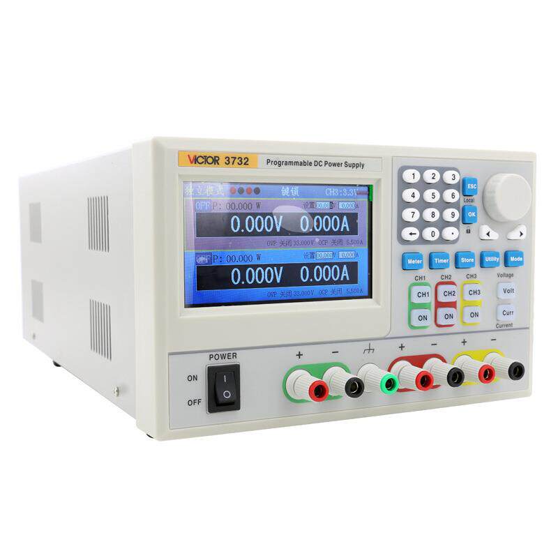 胜利仪器VC3732直流稳压电源线性可编程数显三通道可调5A 0-30V