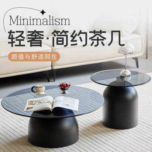 客厅创意茶几家用小户型钢化玻璃圆形组合极简沙发边几小桌床头柜