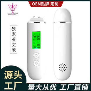 新款 皮肤水分测试仪皮肤水份油份检测仪皮肤荧光检测笔温湿度计