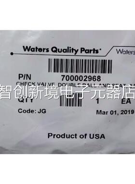 0wat6ers被动单向阀 700298 双0球阀 G议价