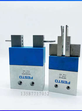 FESTO费斯托HGP手指气缸HGP-10-16-20-25-35-A-B 197542 197543