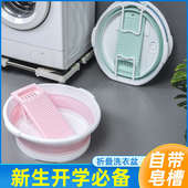 大学生开学生活用品非军训住校寝室好物中学生宿舍必买非