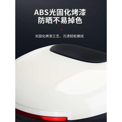 正品新款电动车后备箱通用雅迪de3dm1爱玛台铃绿源新日电瓶自行车