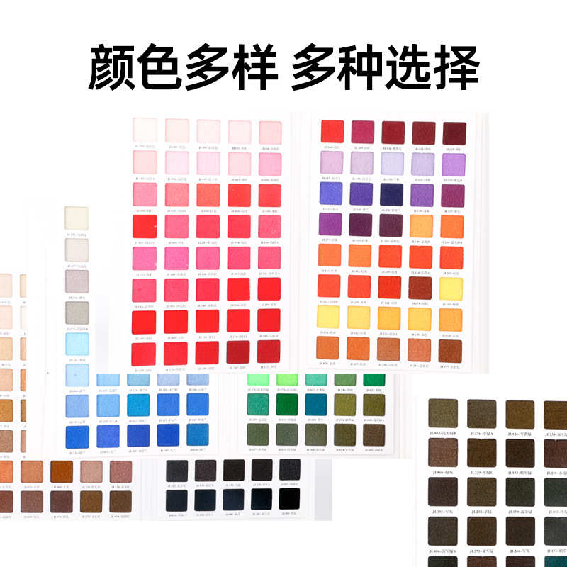 现货10cm彩色无胶魔术贴混纺粘扣带勾毛子母配件粘力缝纫服装辅料