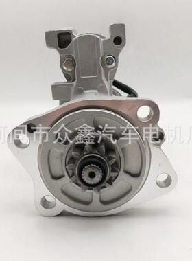 汽车起动机M008T60871M008T60872M008T608732724774