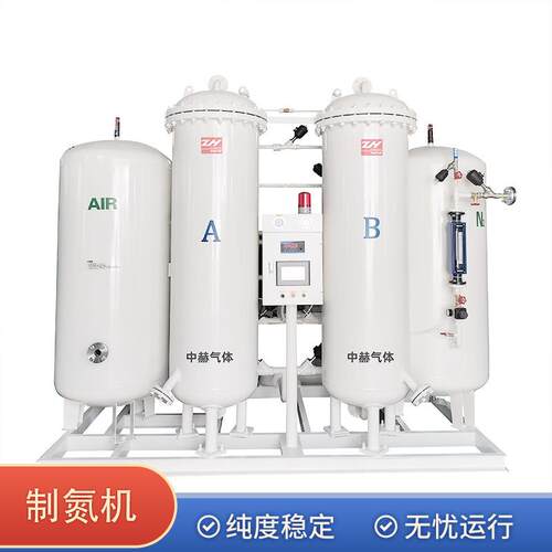制氮机电子行业PSA49-20用于电子产品封装烧结退火还原储存等