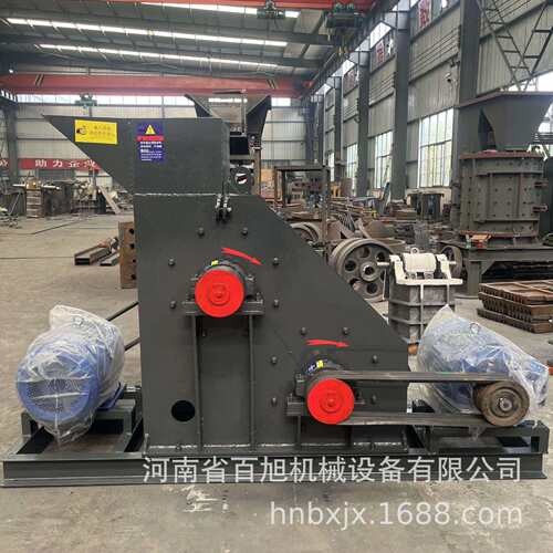 双转子煤渣粉碎机干湿料无筛底煤矸石破碎机建筑垃圾双级式粉碎机