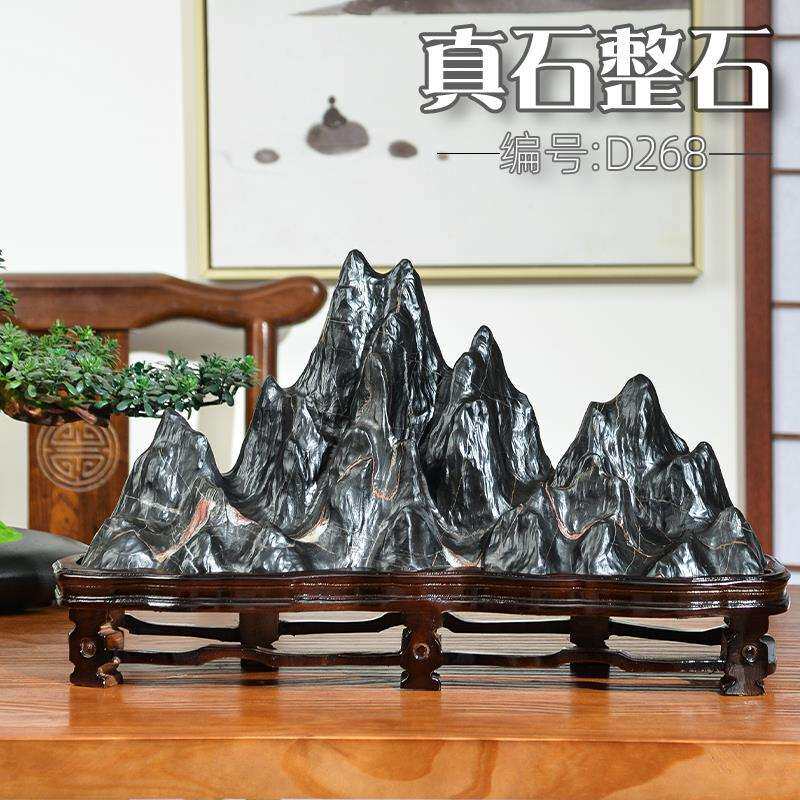 山形靠山真石头禅意景观奇石室内玄关办公石头摆件窗台灵璧石摆件