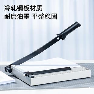 得力切纸刀A4纸手动切纸机办公家用小型切刀照片裁剪器切割机a4纸