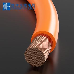 EV新能源充电线 高温150℃ 车内装 修高压线 低温 车内组装 40℃