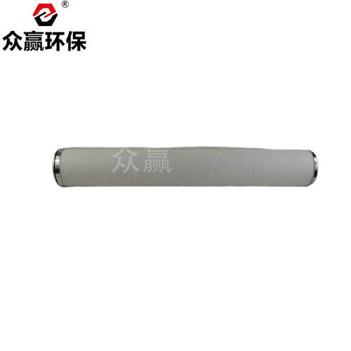 油工业级柴IJK煤分离器聚油滤芯结油气分离聚结滤芯