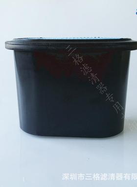 厂家供应P608533/6035101019008/44509025/6503092M1蜂窝空气滤清