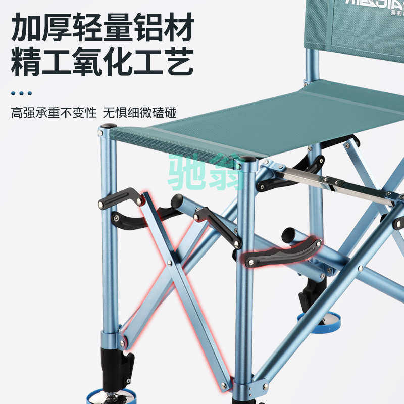 xsz新款钓椅铝合金超轻折叠便携骑士钓椅多功能可躺式全地形钓鱼,户外/登山/野营/旅行用品,钓鱼椅、凳,淘宝优惠券,粉丝福利购,淘宝优惠卷