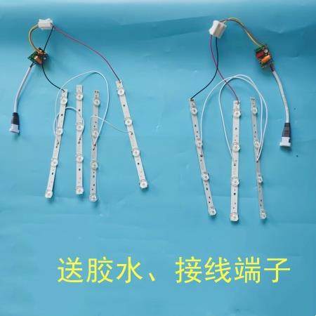 浴霸照明直发光平板灯led透镜灯条替换 光源改造30*60*60维修配件,家装灯饰光源,灯具配件,淘宝优惠券,粉丝福利购,淘宝优惠卷