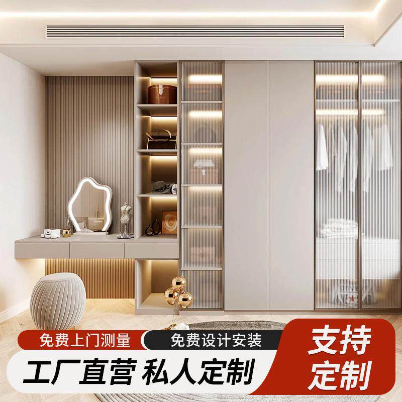 四川上门测量安装全屋定制衣柜电视柜餐柜榻榻米整体橱柜阳台柜书