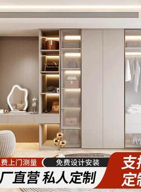 四川上门测量安装全屋定制衣柜电视柜餐柜榻榻米整体橱柜阳台柜书