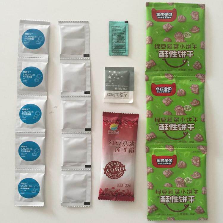 供应连包袋装粉末自动包装机三七粉葛根粉粉剂包装机
