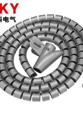 电线收纳理线器束线管绕线神器包线管缠绕管集线器网线固定保护套