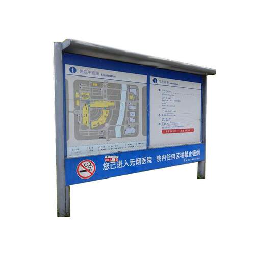 社区宣传栏户外报刊不锈钢公告栏学校挂墙式橱窗广告窗立地公示栏