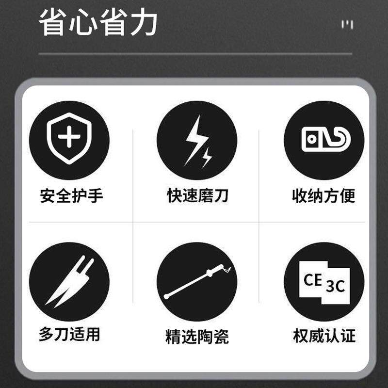 刀棒陶瓷磨刀棒商TP2303用厨刀快速手锋利用厨磨房酒店屠宰刀专持