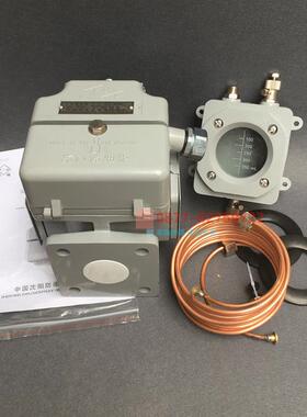 QJ4-25A-TH瓦斯继电器QJ4-25A气体继电器变压器继电器 沈阳防爆